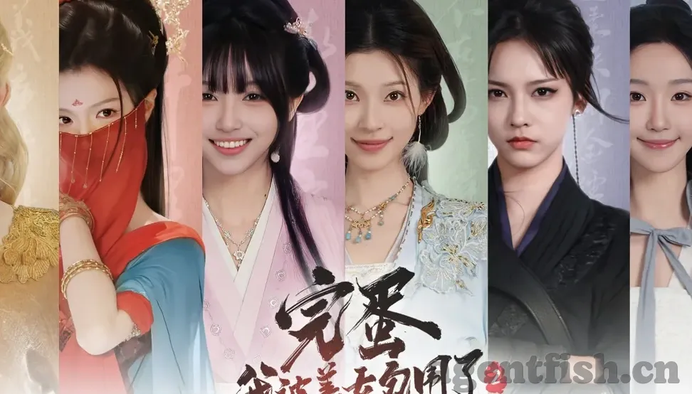 91麻豆请柬-九十一处精妙，麻豆请柬的独特之光