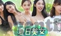 果冻传媒视频网站入口-探索果冻传媒视频网站的多元娱乐世界
