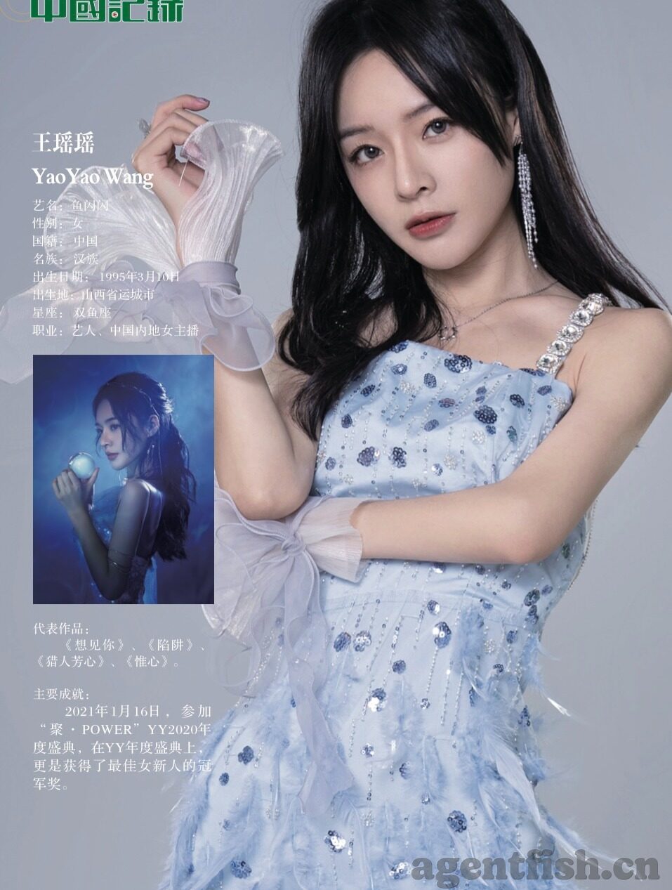 日韩一区二区精品-探索日韩一区二区精品，文化与艺术的交融
