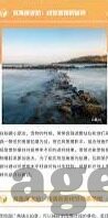 糖心vlog色版官网首页-深度探索系列之糖心Vlog色版官网最新体验报告